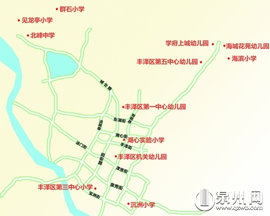 丰泽区部分改扩建中小学、幼儿园分布图