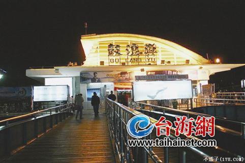 钢琴码头