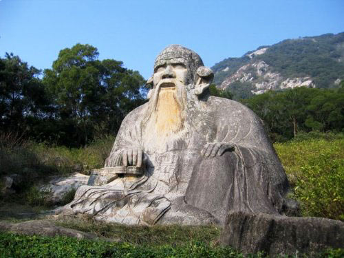 泉州清源山