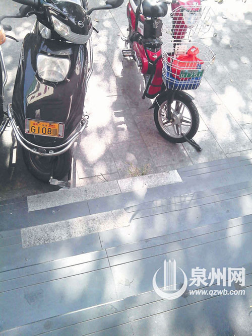 前后不分