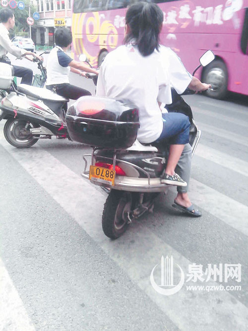 就不让你看清