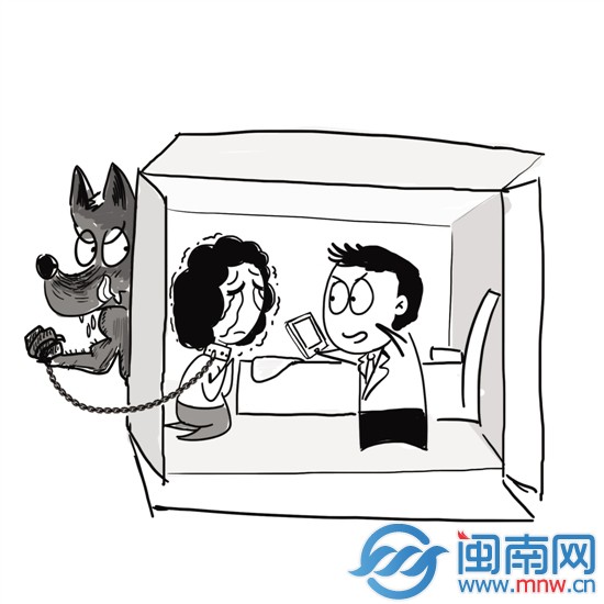 漫画
