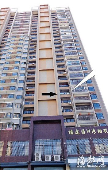 莆田2岁女童坠楼身亡 邻居拆除8楼玻璃未告知1