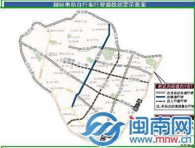 超标电动车行驶路线
