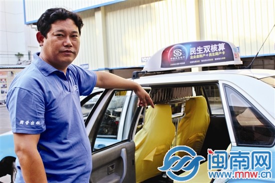 的哥王敏回忆当时产妇在车上的场景