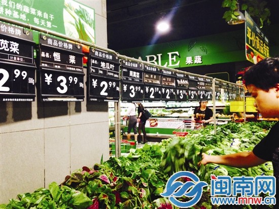 9月高菜价，在国庆过后部分回落