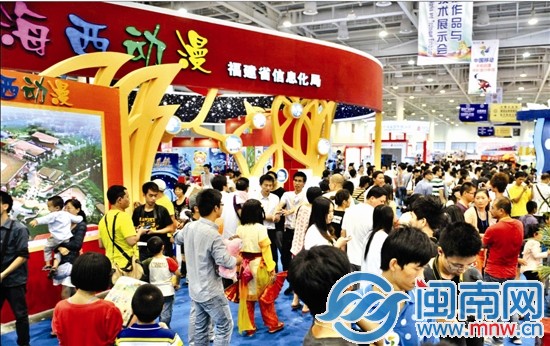 第六届厦门动漫节将在月底开幕