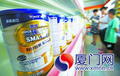 婴幼儿奶粉进药店专柜销售
