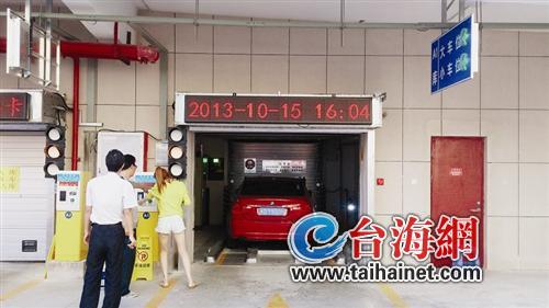 备受期盼的上古街停车楼终于正式投用