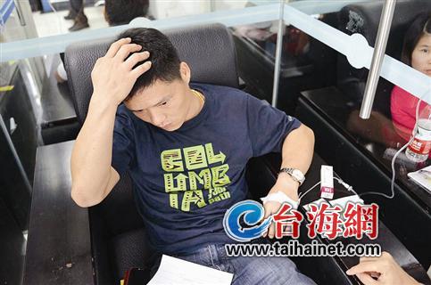 管理员