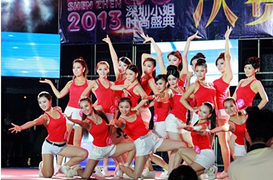 2013深圳小姐比赛10
