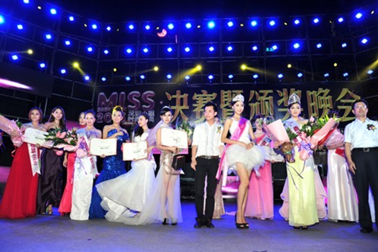 2013深圳小姐比赛13