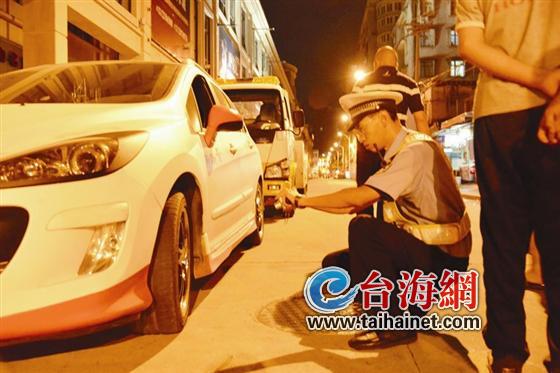 改装过的车
