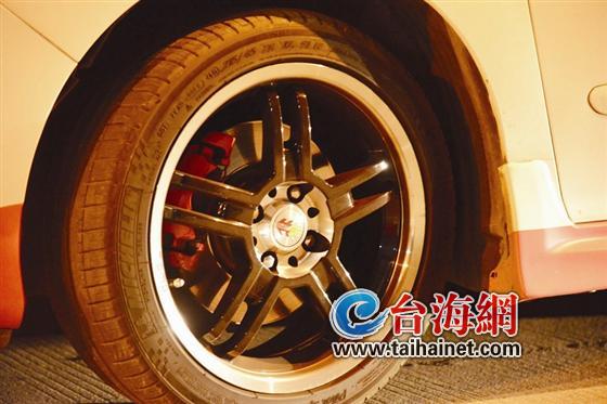 改装过的车轮