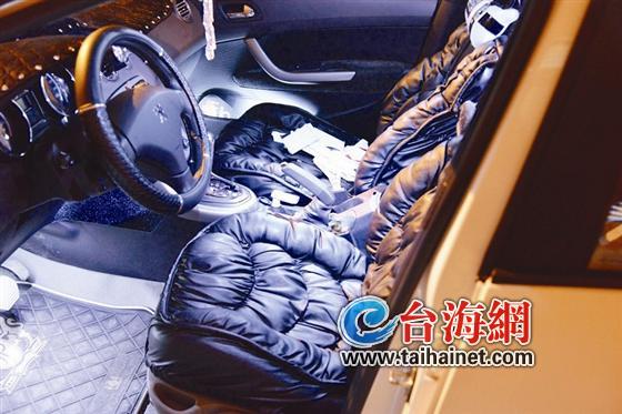 车内也被改装过