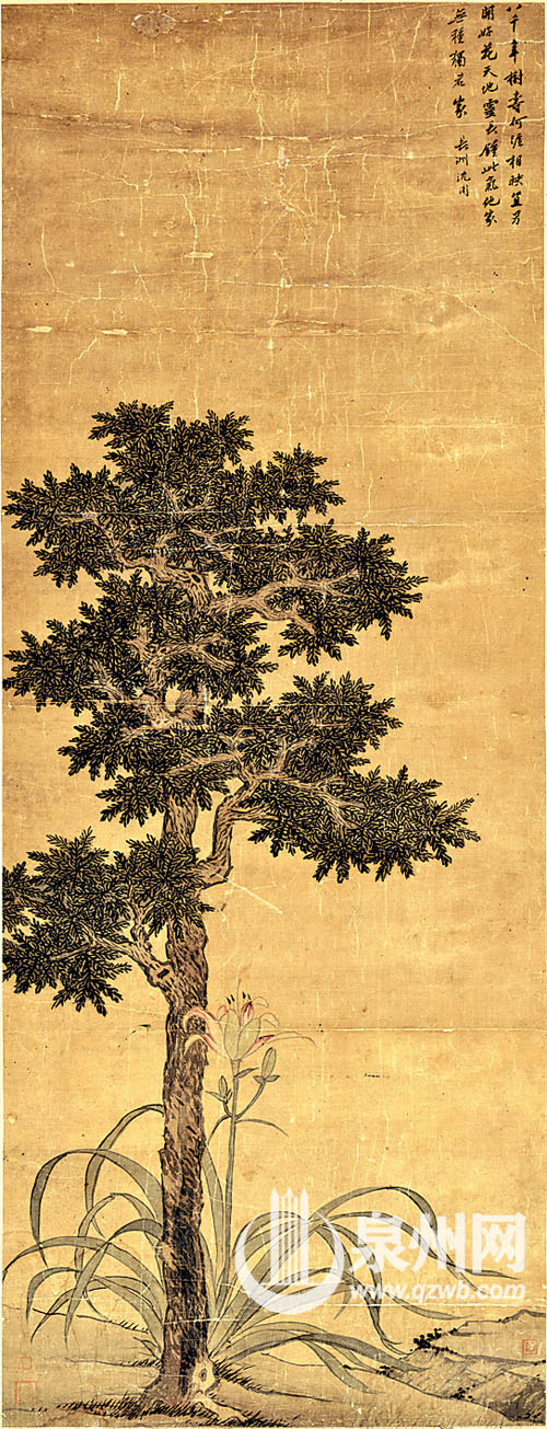 沈周《椿萱并茂图》