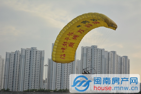 “空中看泉州”第三场落幕：细看泉州古城2