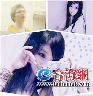图左上角为孙彬彬
