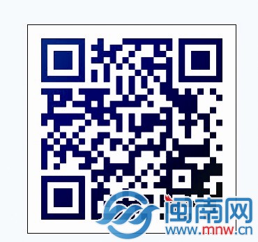 省内首部城市形象微电影 《这就是集美》上线2