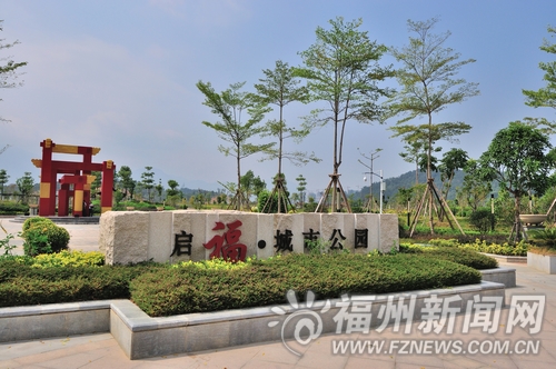 荆溪打造生态宜居镇　形成“三心一区”规划格局