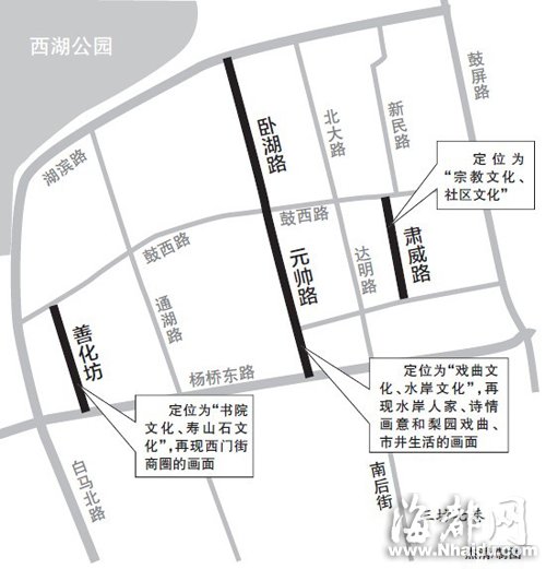 榕将建萨镇冰公园 肃威路街区启动景观整治2