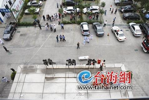 事发现场
