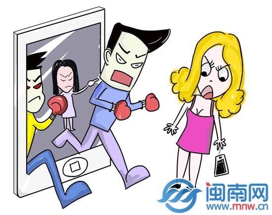 漫画