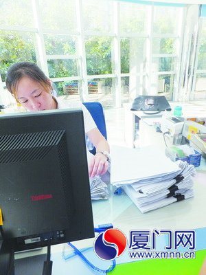 e通卡客户服务中心