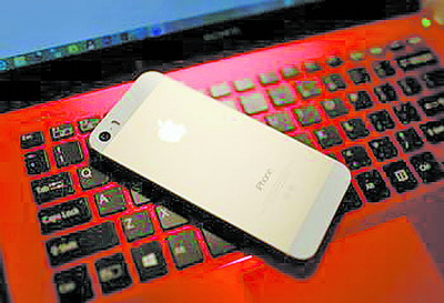 　iPhone5S“土豪金”降价了