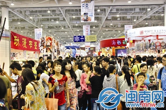 厦门动漫节周五“开张”！