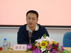 刘革生照片