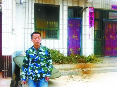 贾新德