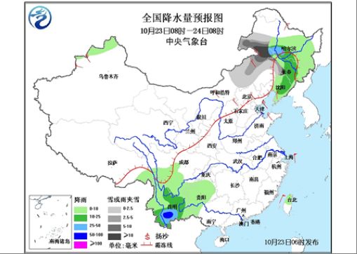 东北地区将迎较强雨雪