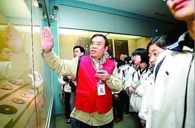 QQ图片20131024154907