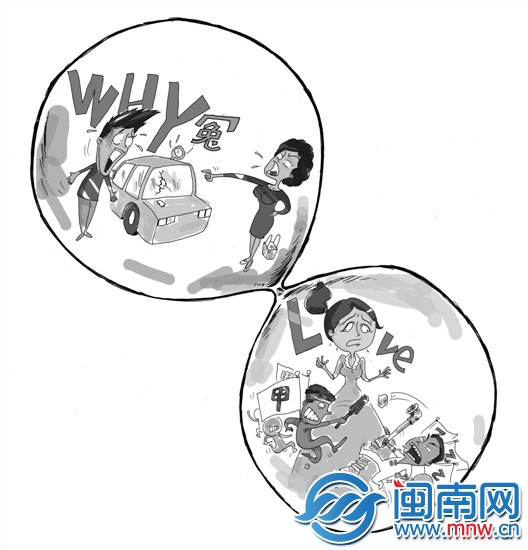 后视镜不慎袭胸 “女汉子”怒砸车