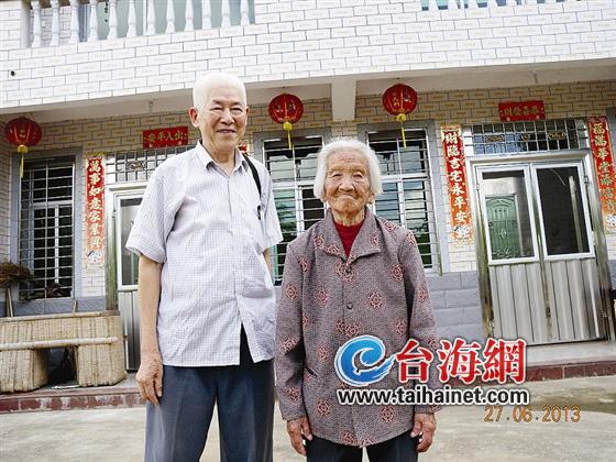 78岁老人跑遍漳平 用镜头记录30名百岁老人的笑脸