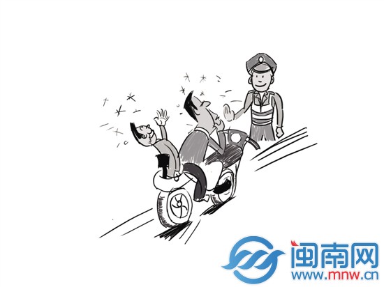 醉驾送友归