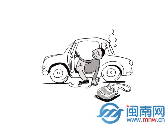偷车睡车上