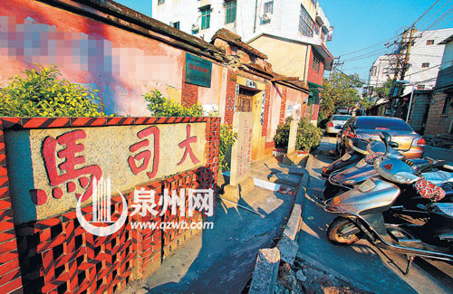 镇抚巷黄宗汉故居仍保存完好