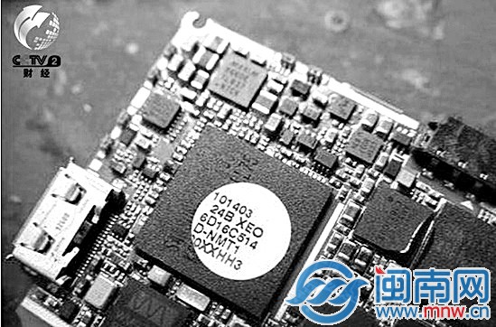 设计缺陷