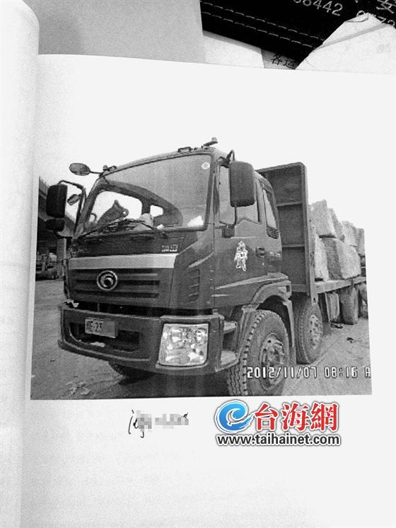 货车