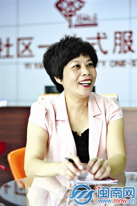 毅阳社区居委会书记严淑芬