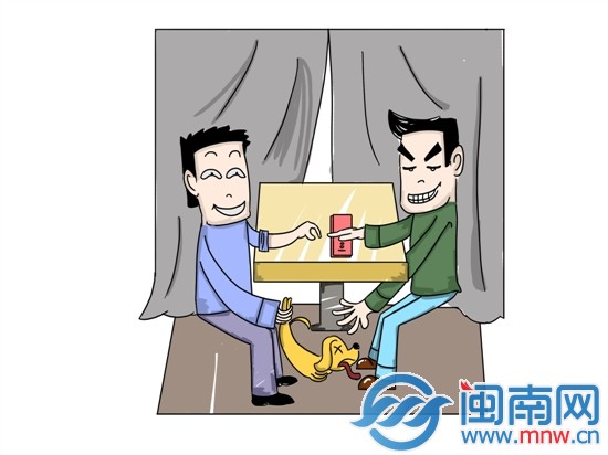 漫画