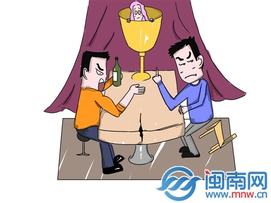 漫画