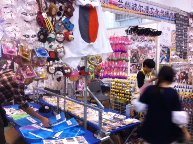 动漫节现场展出各式各样的动漫周边产品