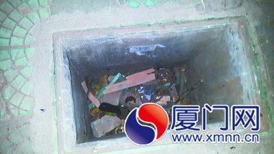陈女士跌入的广电线路井