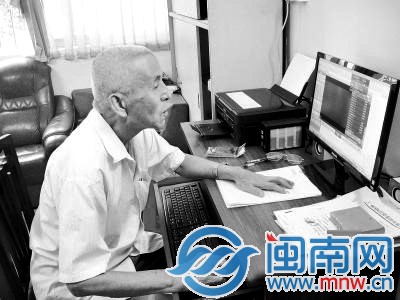 广东七旬老伯扳倒亿元巨贪