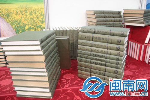 价值400.4万元的图书《中国地方志丛书》部分册集