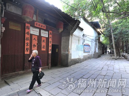 萨镇冰故居