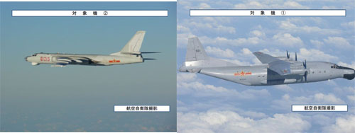 日本拍摄到的中国轰6运8轰炸机。